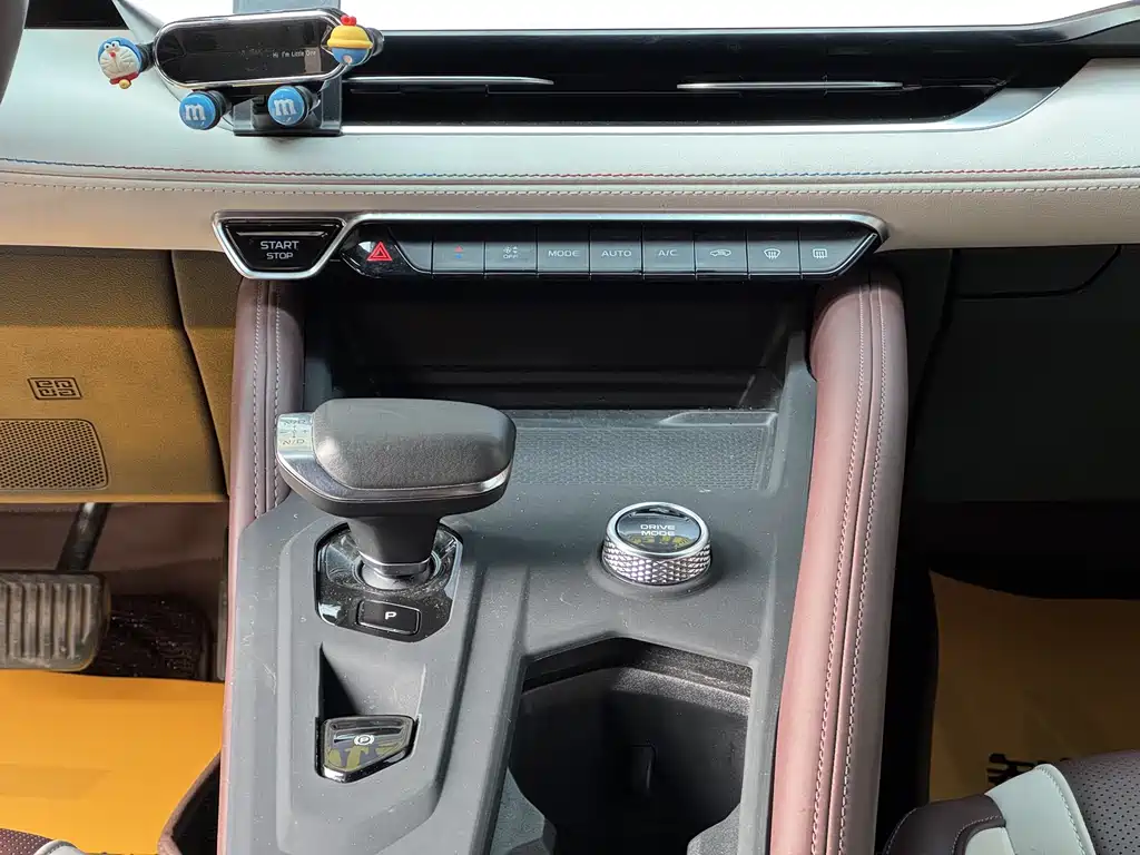 GEELY AUTOMOBILE XINGYUE L