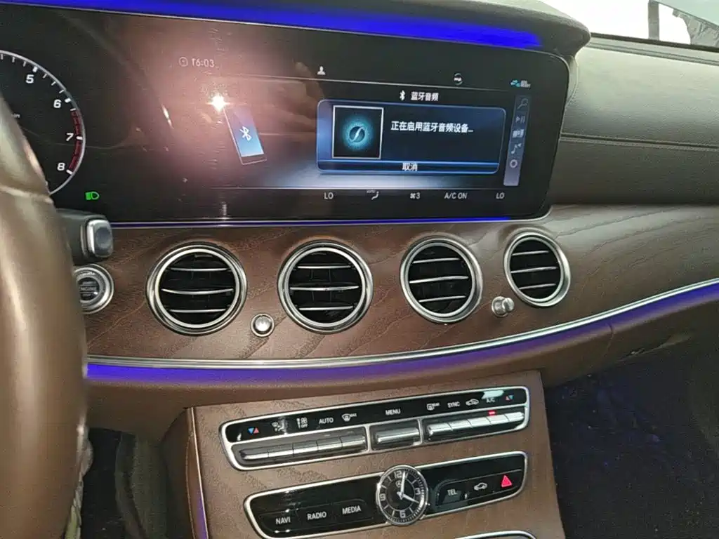 Mercedes-Benz E-Class E 2020 E 300 L