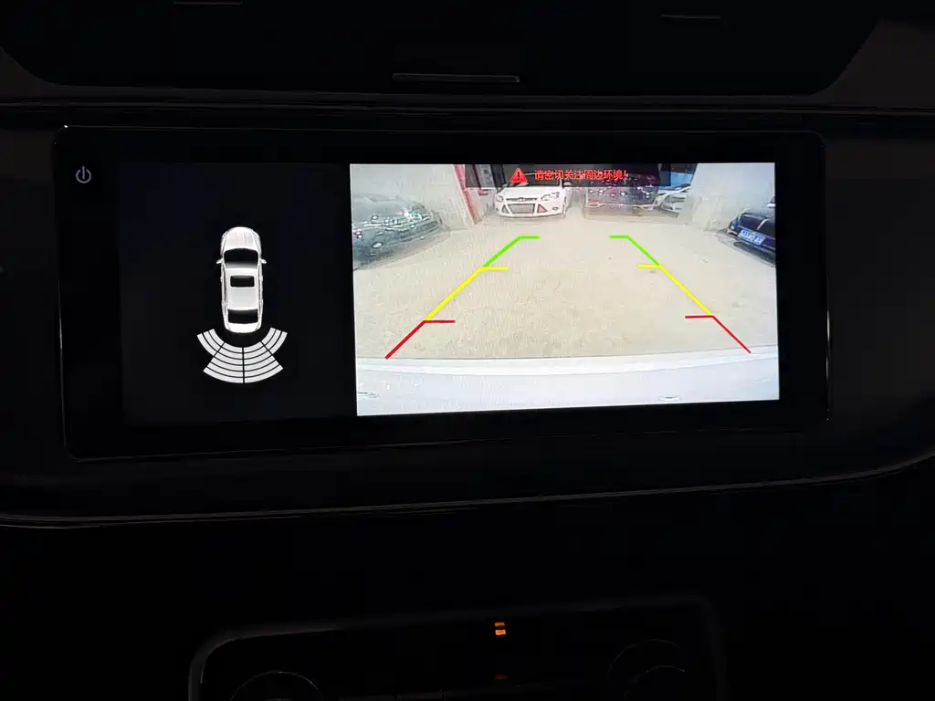 Geely Binrui — миниатюра 12