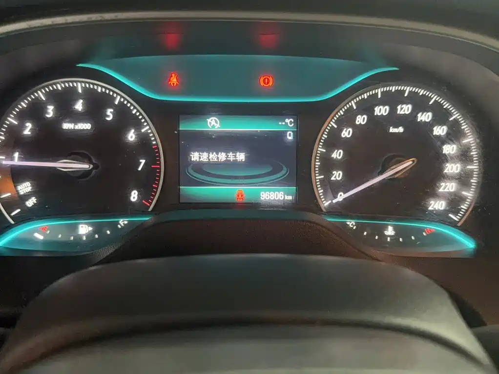 Buick Excelle — миниатюра 11