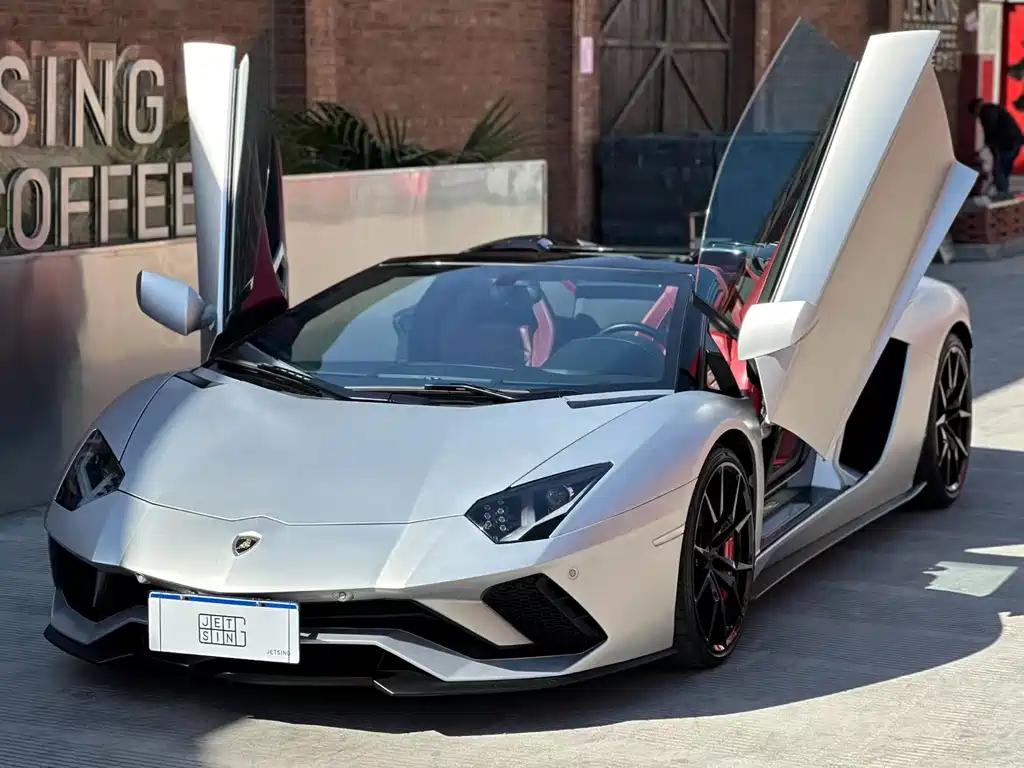 Lamborghini Aventador 2017 Aventador S