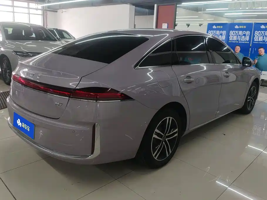 Roewe M7 DMH — миниатюра 3
