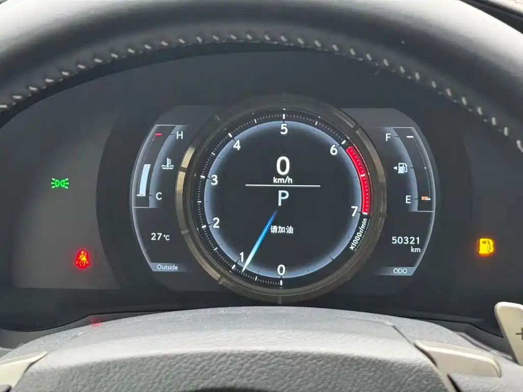 Lexus IS — миниатюра 12