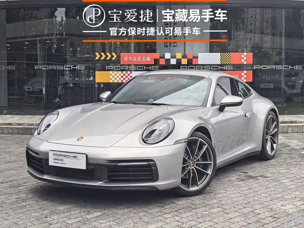 Porsche 911 2022 Carrera 3.0T