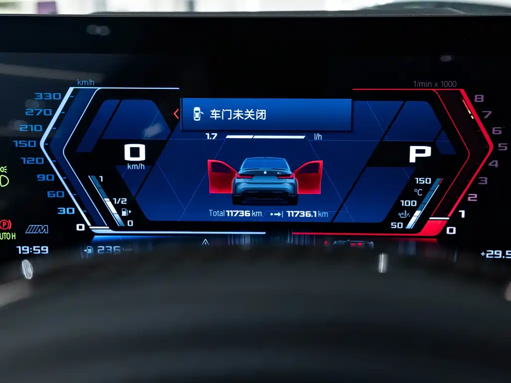BMW M3 — миниатюра 8