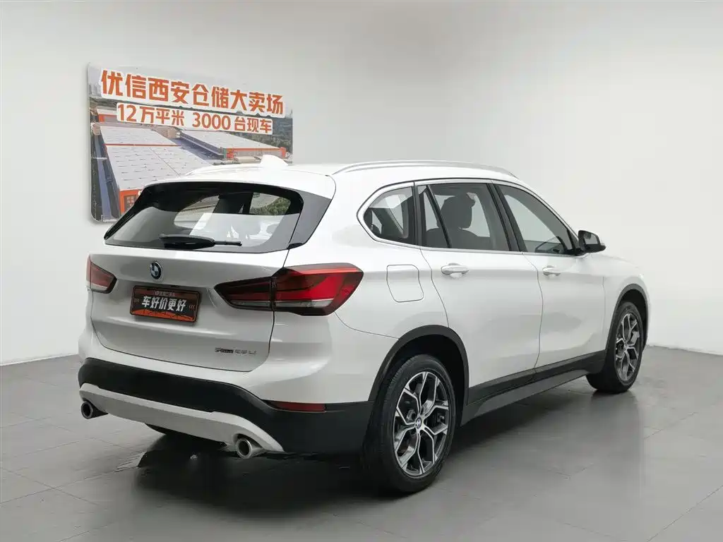 BMW X1 2021 sDrive25Li Lead