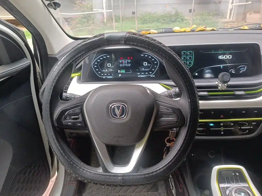 Changan Benben E-Star — миниатюра 6