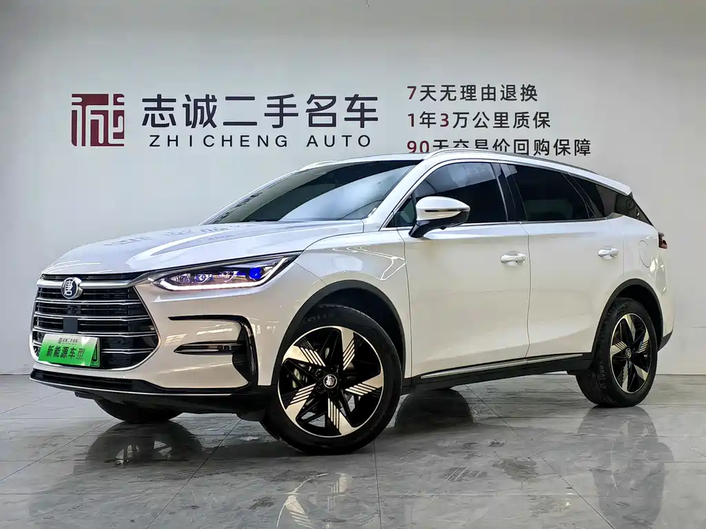 Byd Tang New Energy 2023