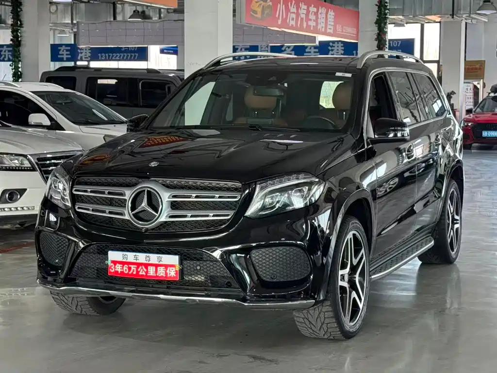 Mercedes-Benz GLS 2017