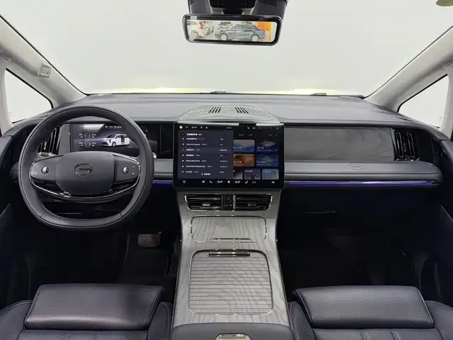 GAC TRUMPCHI YEARNING FOR M8