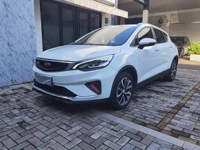 GEELY AUTOMOBILE EMGRAND GS