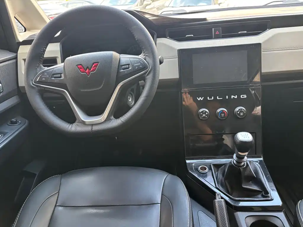 Wuling Zhengcheng — миниатюра 13