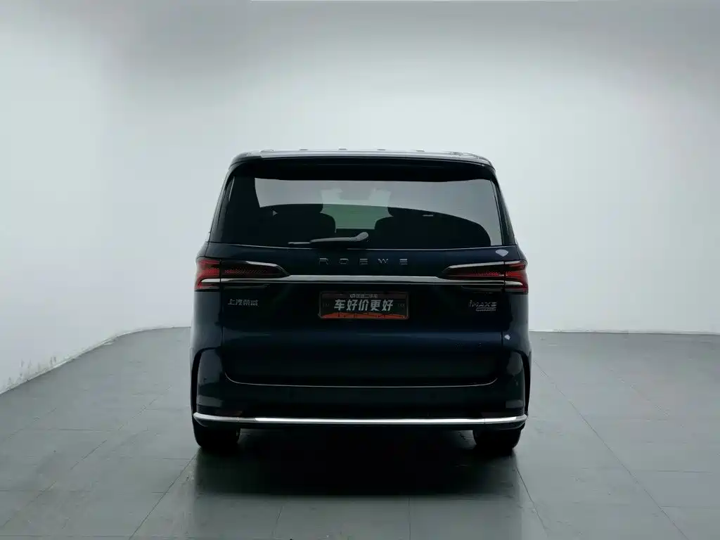 Roewe iMAX8 — миниатюра 4