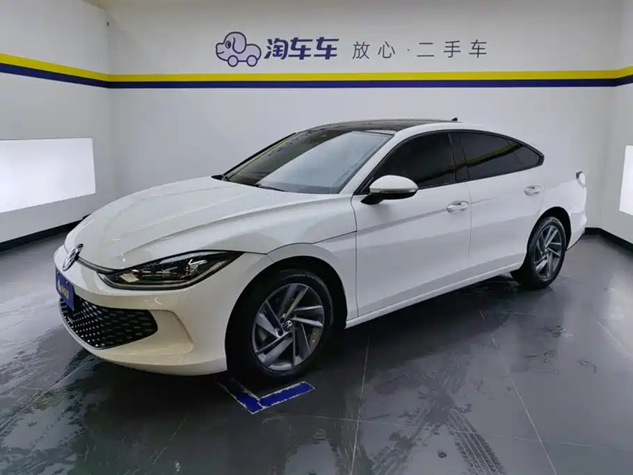 Volkswagen Lamando 2025