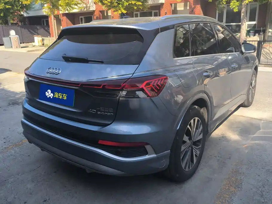 Audi Q4 e-tron — миниатюра 3
