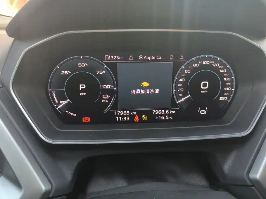 Audi Q4 e-tron — миниатюра 14