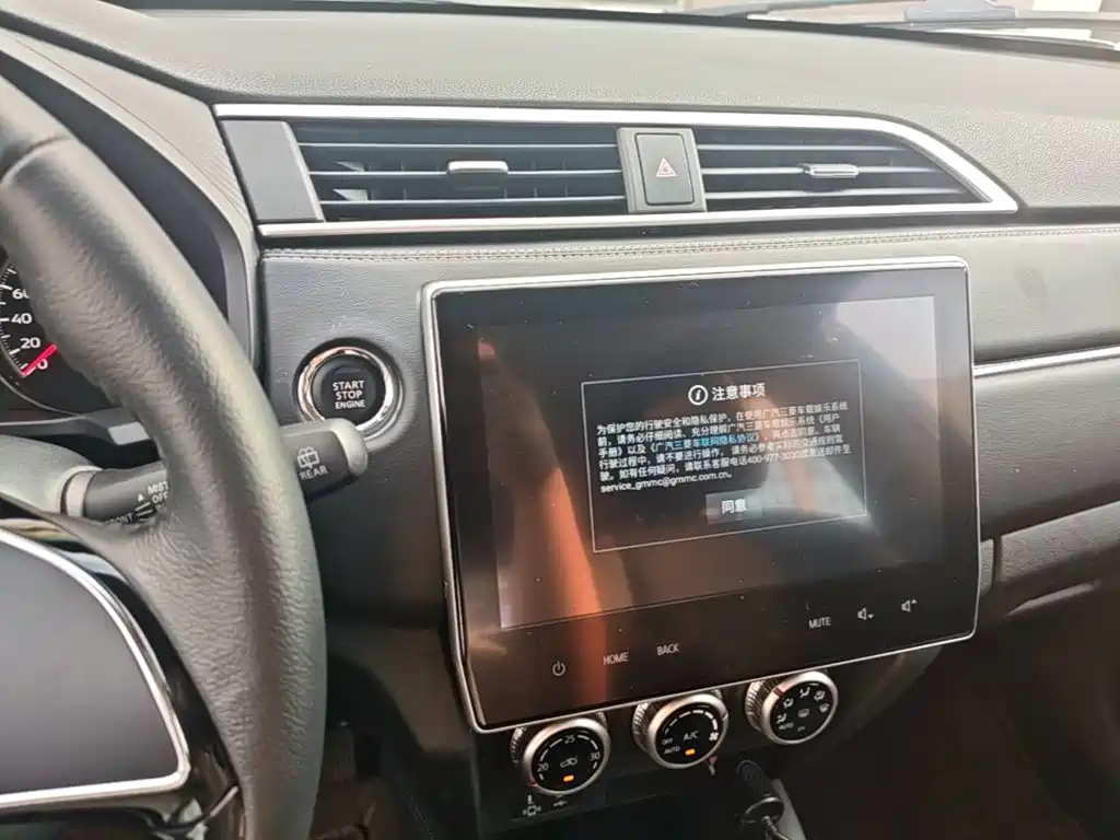 Mitsubishi ASX — миниатюра 13