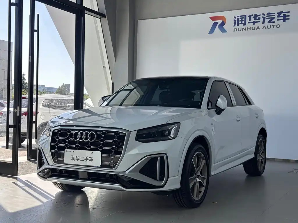 Audi Q2L 2024