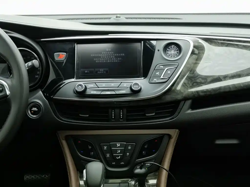 Buick Envision Plus — миниатюра 12