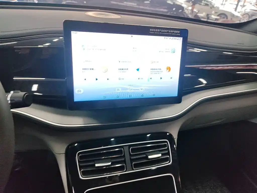BYD Qin PLUS — миниатюра 13