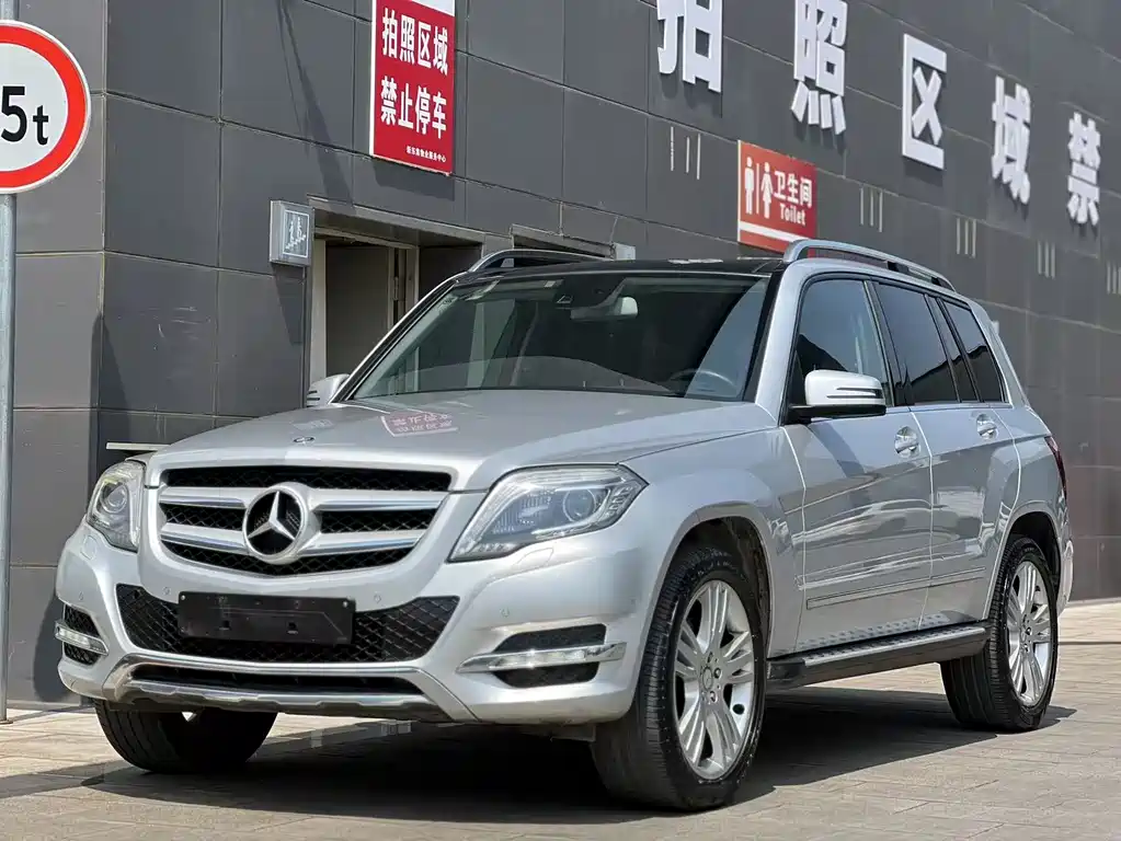 Купить Mercedes-Benz GLK-Class