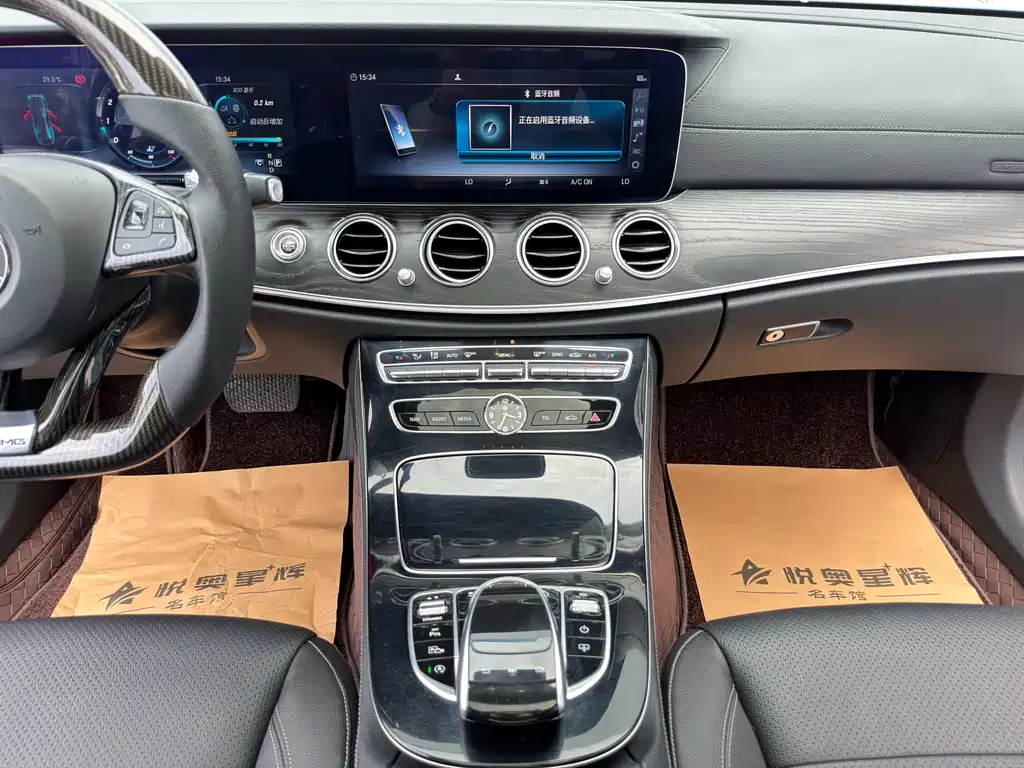 Mercedes-Benz E-Class E 2016 E 300 L Sport Fashion