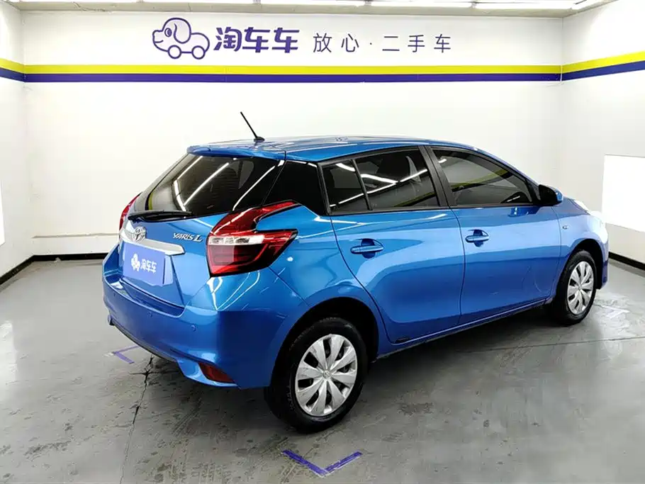 Toyota Yaris L Zhixuan YARiS L 2020 1.5L CVT Lead