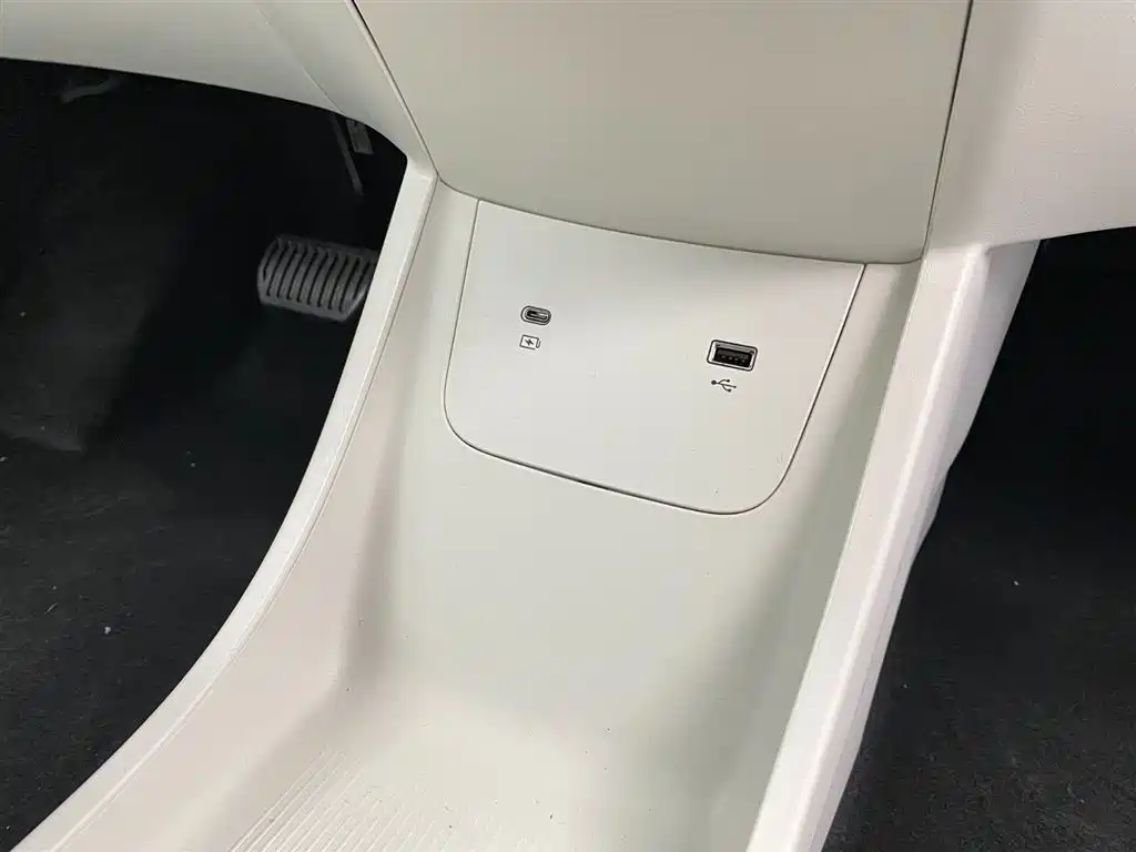 GEELY GALAXY STAR WISH