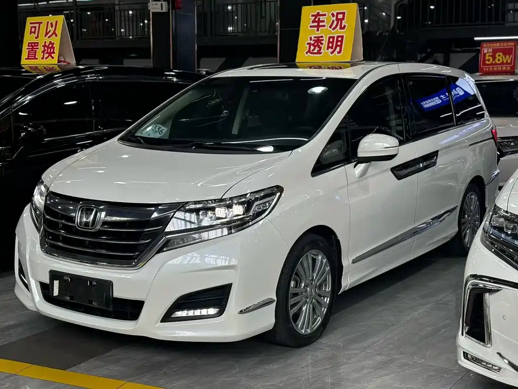 2017 Honda Elysion - zdjęcie 1 z 7