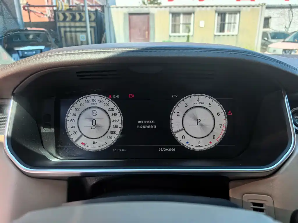 Land Rover Range Rover — миниатюра 5