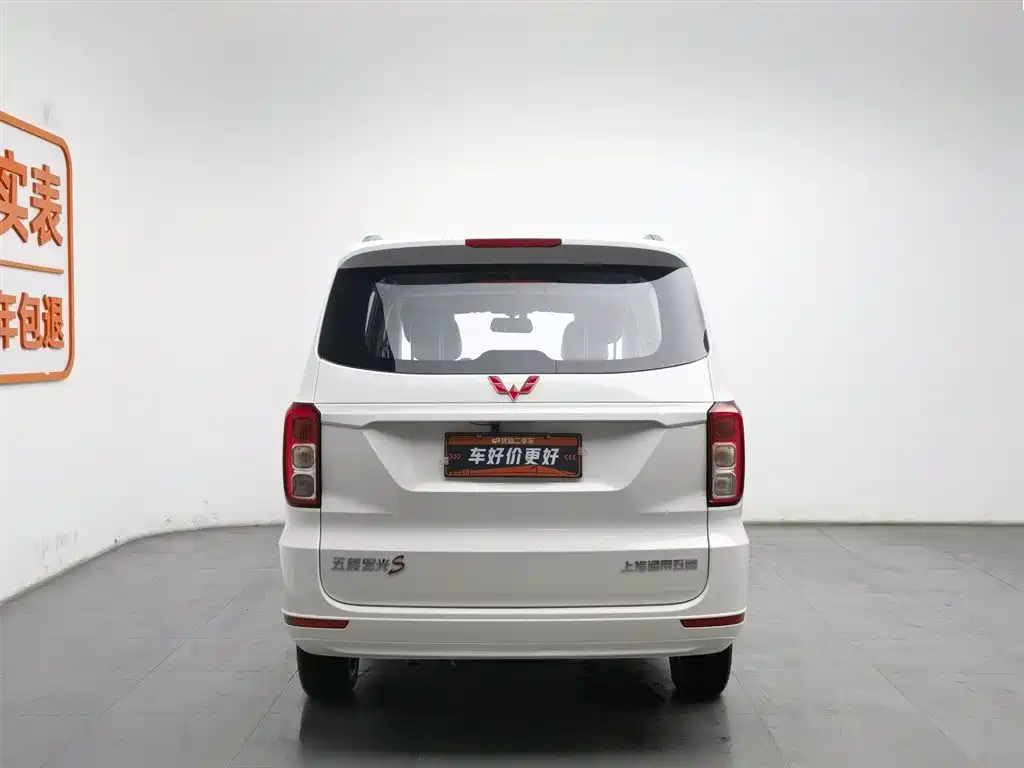 WULING AUTOMOBILE WULING HONGGUANG