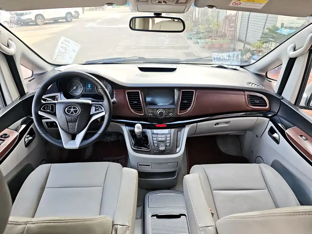 JIANGQI GROUP RUIFENG M5