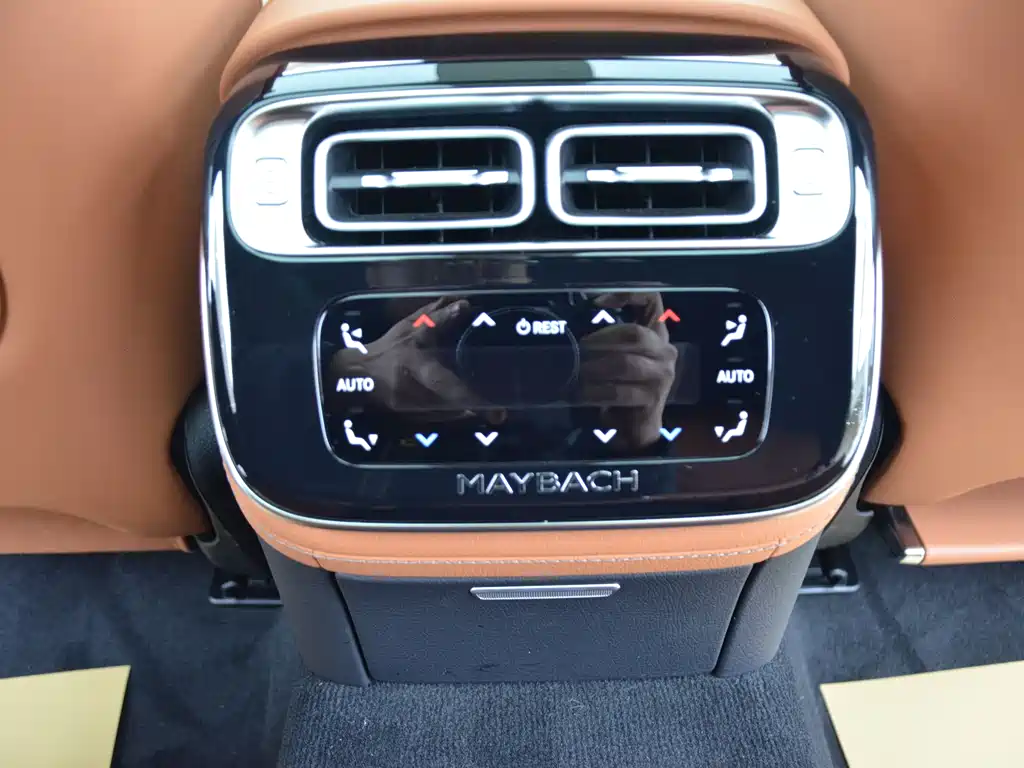 Mercedes-Benz Maybach S-Class S 2025 S 480 4MATIC