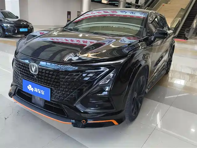 CHANGAN UNI T