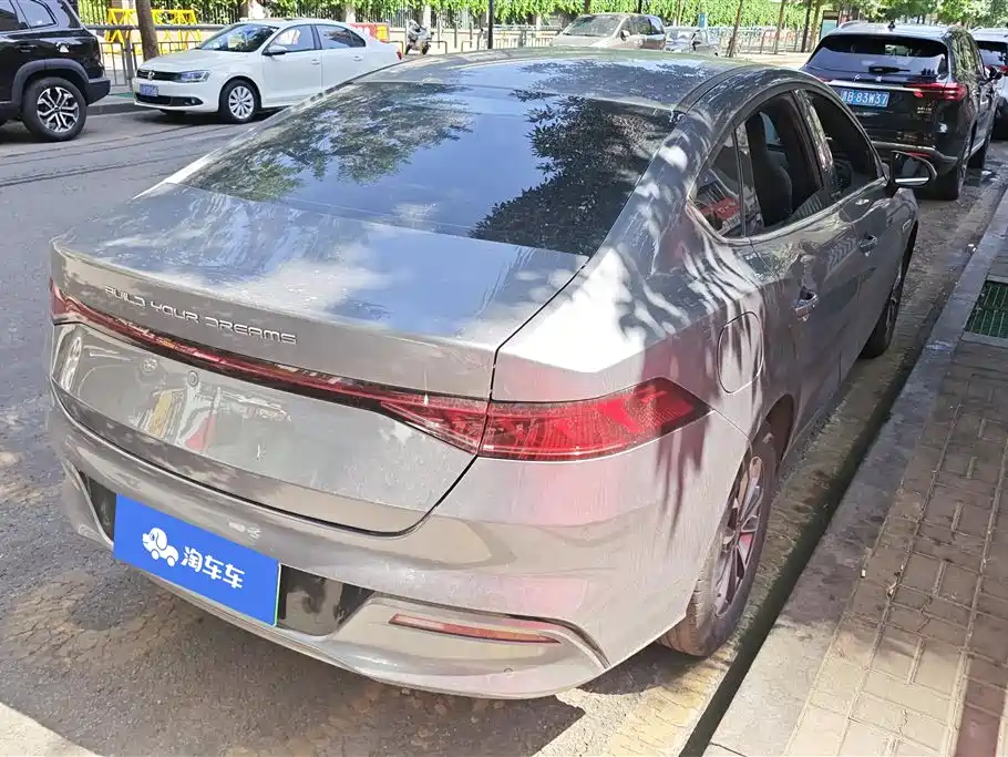 BYD Qin Plus PLUS 2024 DM-i 55KM Lead