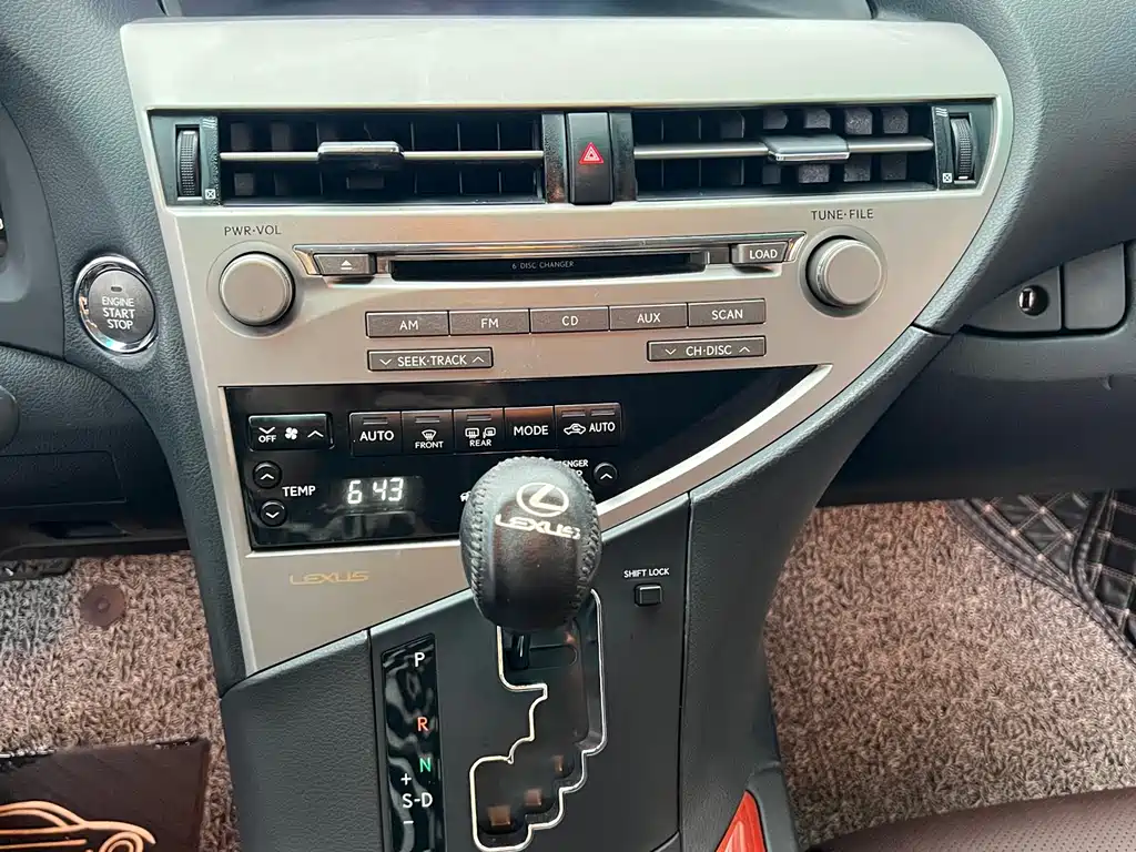 Lexus RX — фотографии объявления, Фото 25