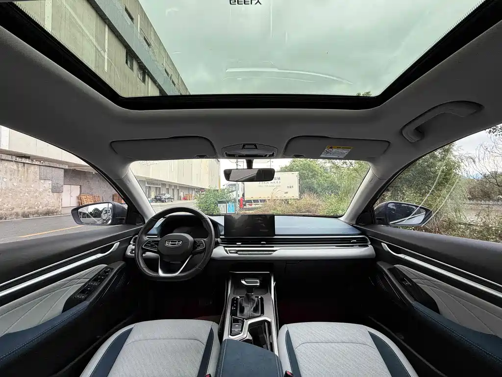 Geely Emgrand — миниатюра 6