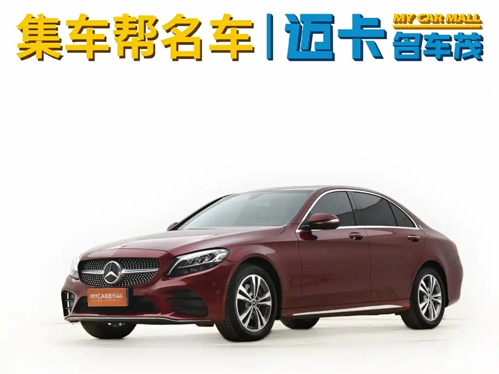 Mercedes-Benz C-Class 2019