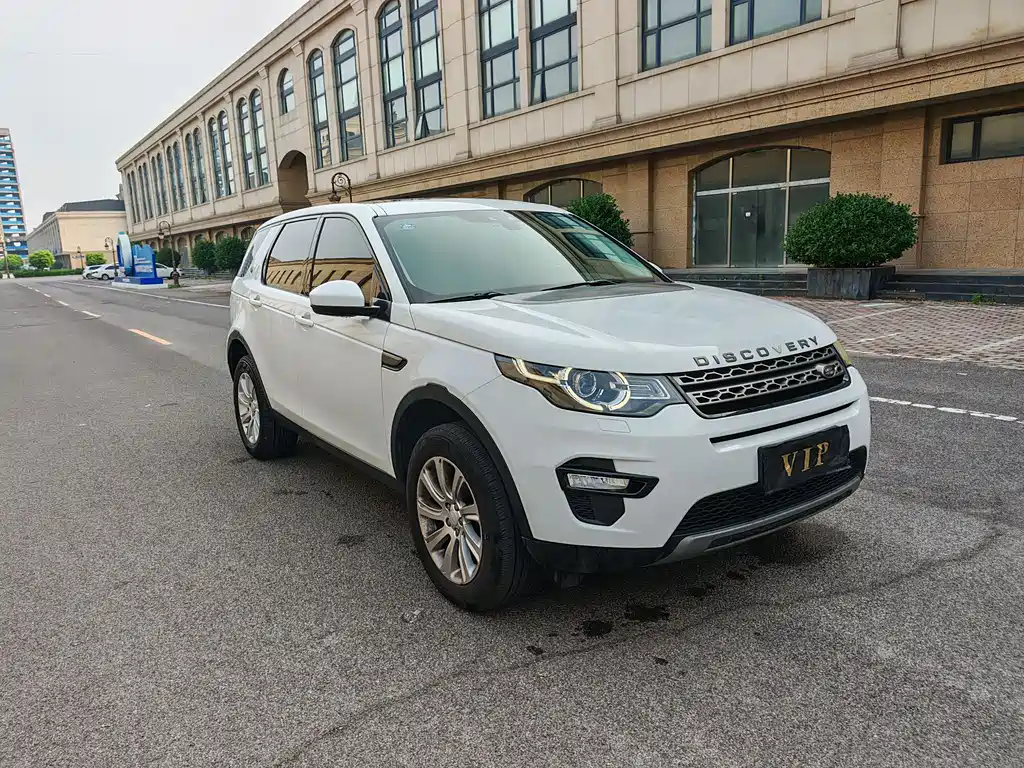 Land Rover Discovery Sport 2017 2.0T SE