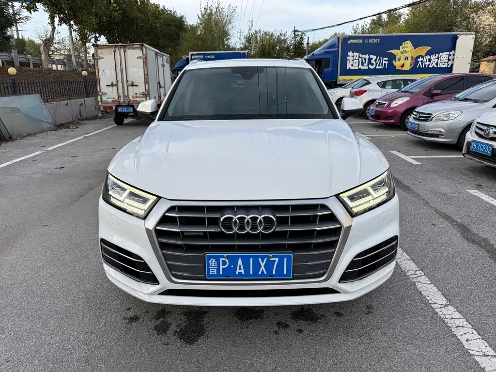Audi Q5L — миниатюра 2