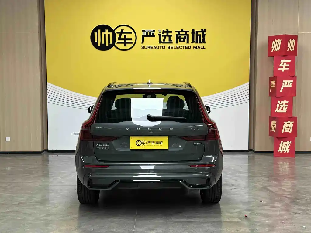 Volvo XC60 — миниатюра 6