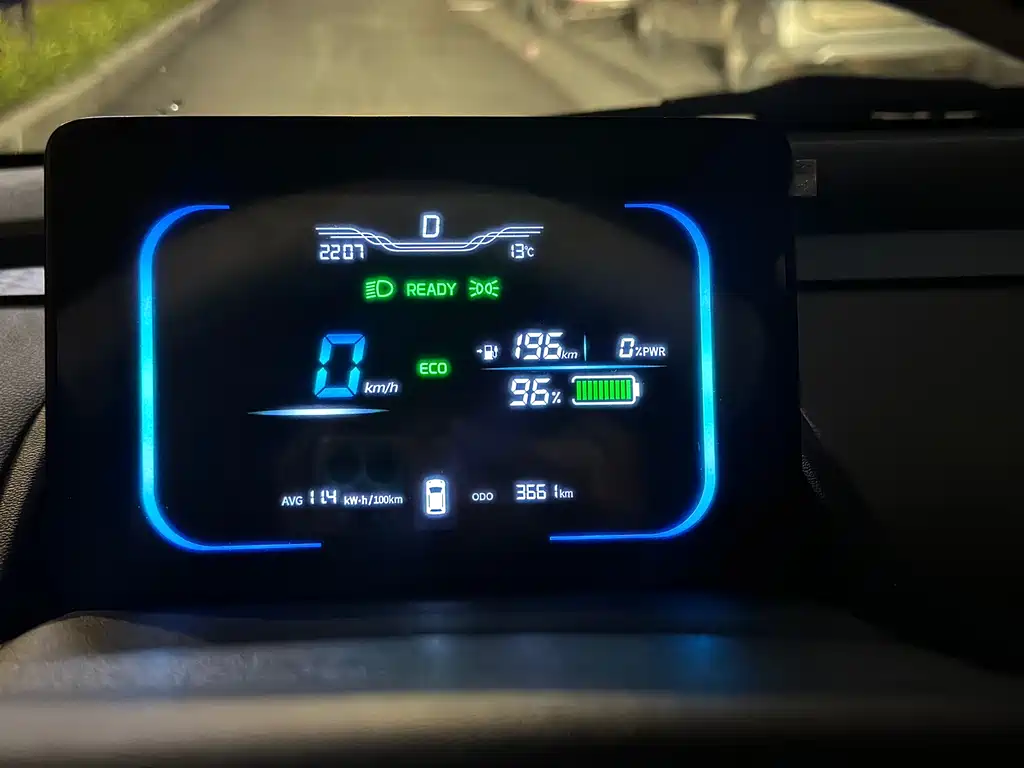 CHANGAN CHANGAN LUMIN