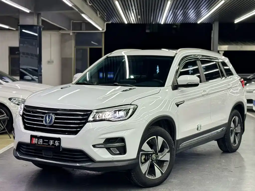 Changan CS75 2019