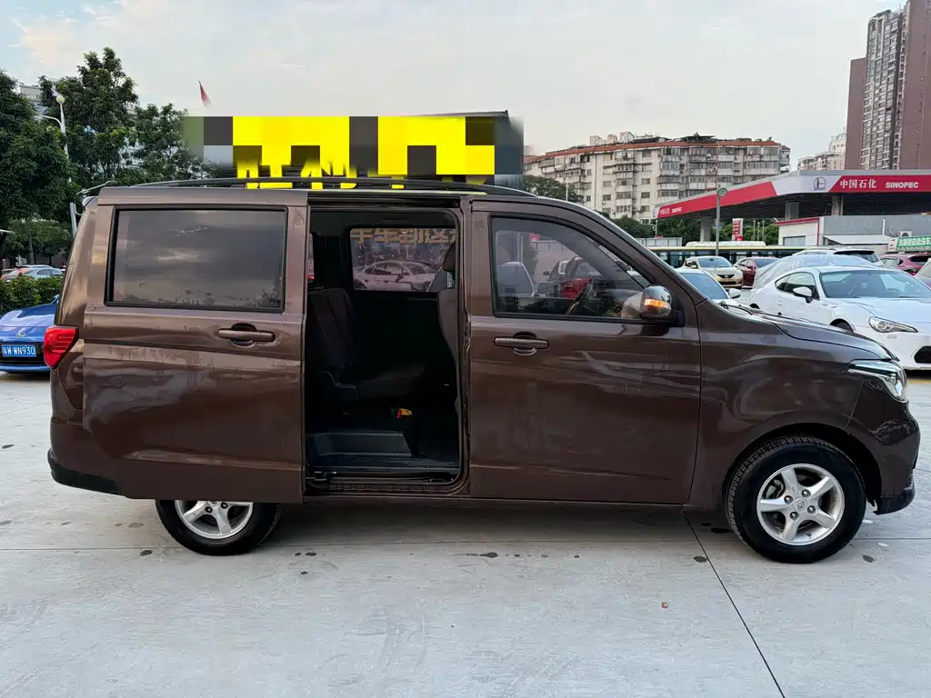 Kaicheng Ono S — миниатюра 9