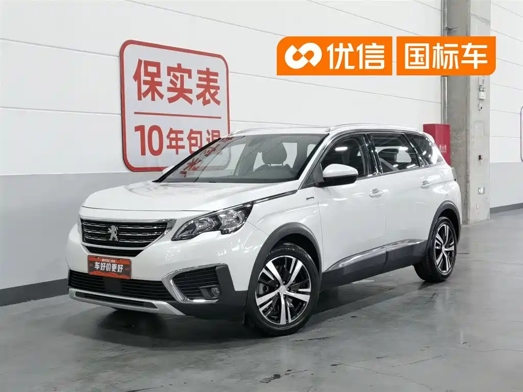 Peugeot 5008 2019 360THP 5 мест Elite