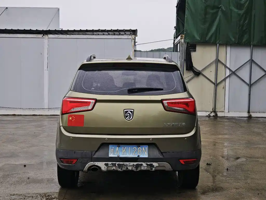 Baojun 560 2015 1.8L MT Elite