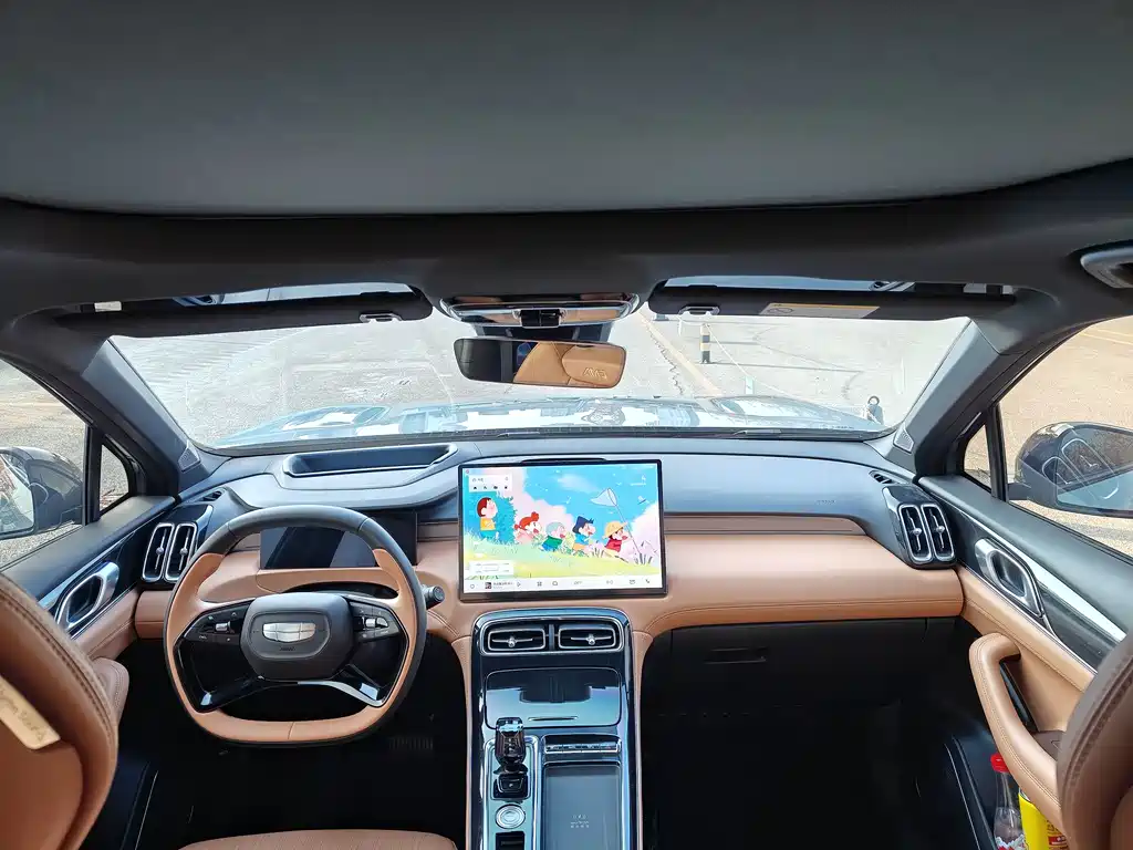 GEELY AUTOMOBILE BOYUE L