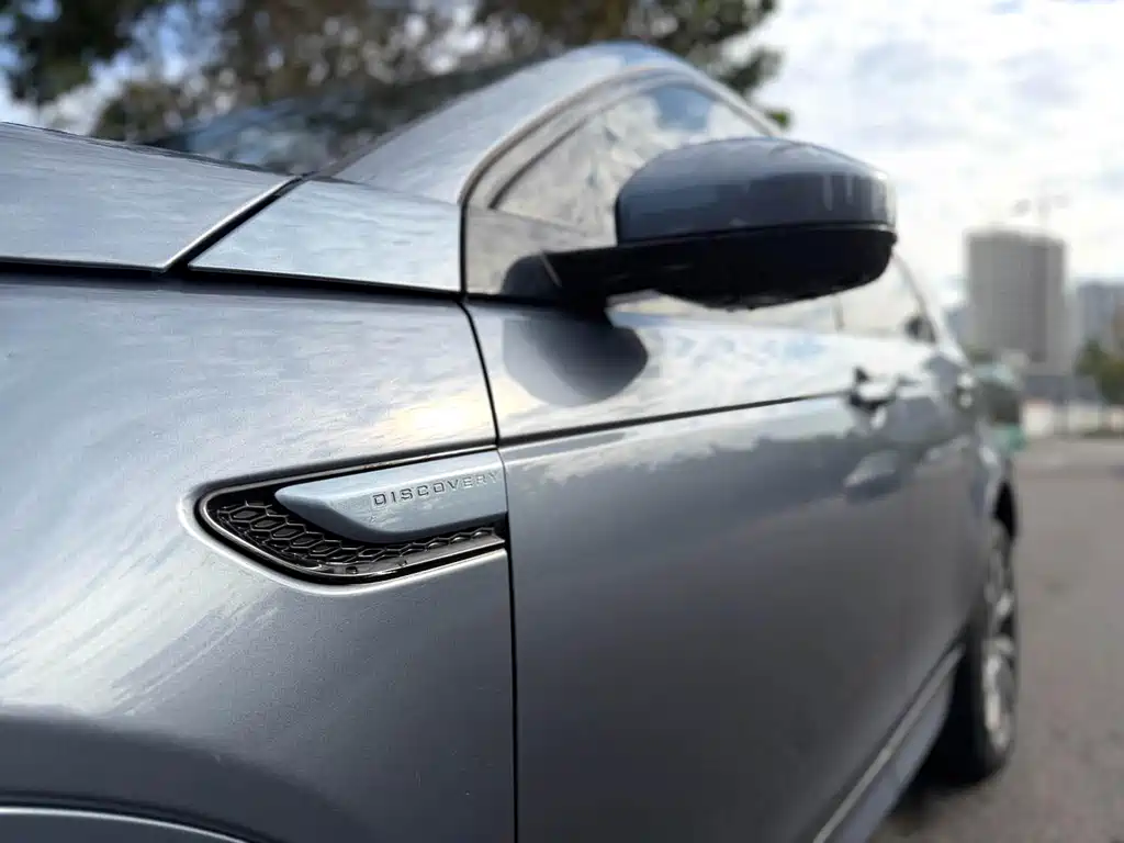 LAND ROVER DISCOVER SPORTS