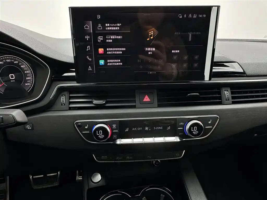 Audi A4L id 4669288 из Китая 28