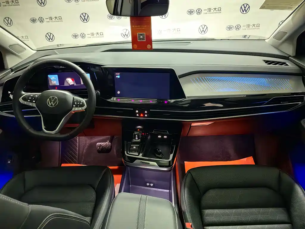 Volkswagen Viloran 2022 380TSI Luxury Pro 6 мест